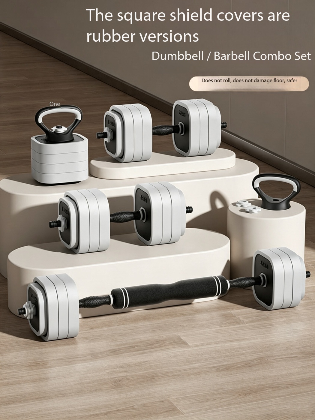 Home Gym Equipment Set - Adjustable 4 in 1 Home Gym