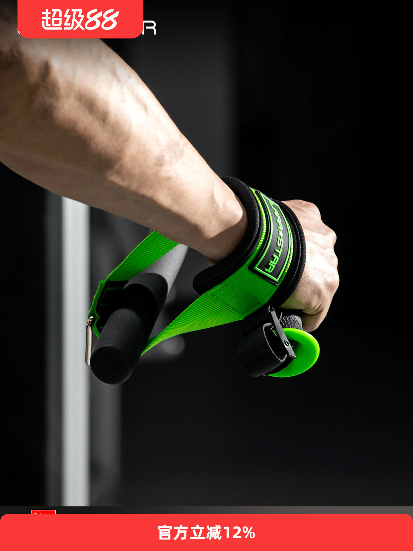 Fitness Cable Handle Non Slip  - Lat Pulldown Cable recension och pris