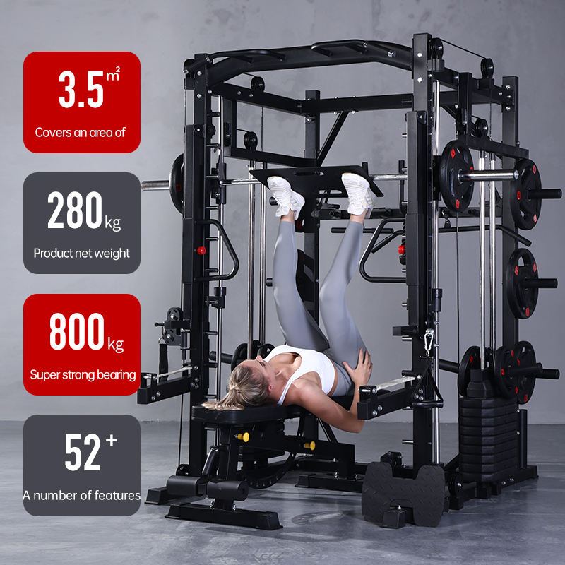 Smith Machine Comprehensive Tr - Home Gym Equipment Set recension och pris