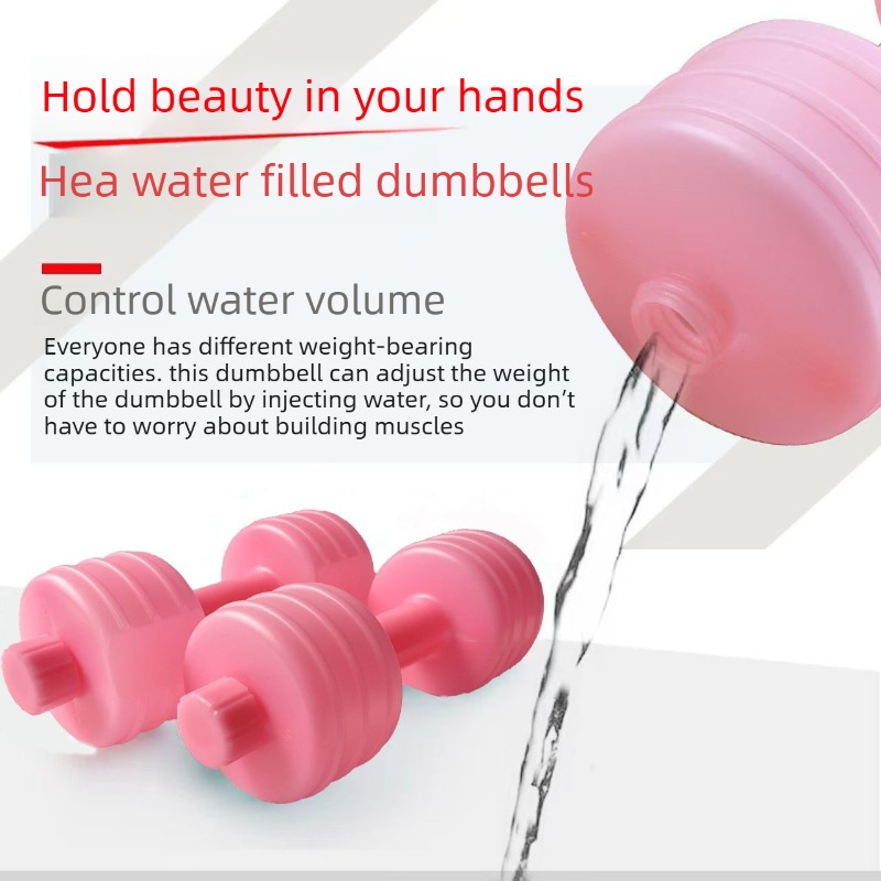 2PC Portable Water Injection D - Home Gym Routine recension och pris
